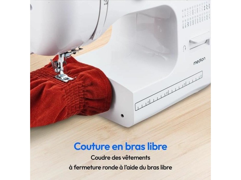 Шевна машина Medion SM 60