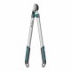 Отрязани Клони Gardena EasyCut 12031