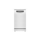 Съдомиялна BOSCH SPS4HMW49E