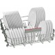 Съдомиялна BOSCH SMV4HVX14E 60 cm