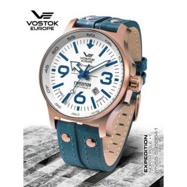 Мъжки часовник Vostok VOSTOK EXPEDITION YN55-595B641 Бял (Ø 47 mm)