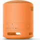 Преносими блутут колони Sony XB100 Оранжев