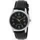 Мъжки часовник Casio COLLECTION Черен (Ø 37 mm)