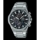 Мъжки часовник Casio Сребрист (Ø 40 mm)