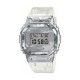 Мъжки часовник Casio G-Shock THE ORIGIN Collection CAMO Serie (Ø 43 mm)
