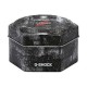 Мъжки часовник Casio G-Shock THE ORIGIN Collection CAMO Serie (Ø 43 mm)