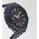 Мъжки часовник Casio GMA-S2100-1AER Черен noir