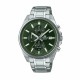 Мъжки часовник Casio Зелен Сребрист