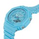 Мъжки часовник Casio GA-2100-2A2ER