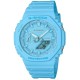 Мъжки часовник Casio GA-2100-2A2ER