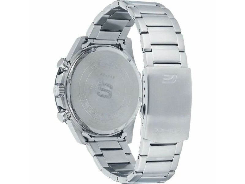 Мъжки часовник Casio Сребрист