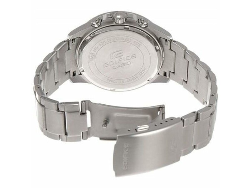 Мъжки часовник Casio Сребрист