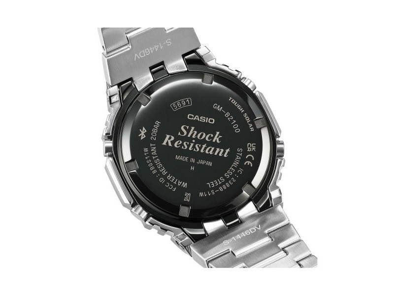 Мъжки часовник Casio G-Shock GM-B2100AD-2AER (Ø 44 mm) (Ø 44,5 mm)