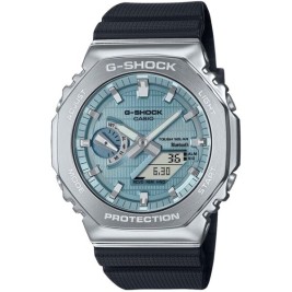 Мъжки часовник Casio G-Shock GBM-2100A-1A2ER (Ø 44,5 mm)