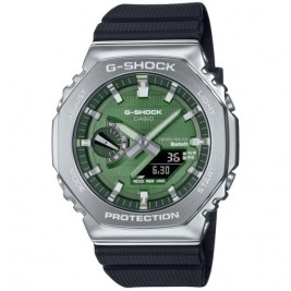 Мъжки часовник Casio G-Shock GBM-2100A-1A3ER Черен Зелен (Ø 44,5 mm)