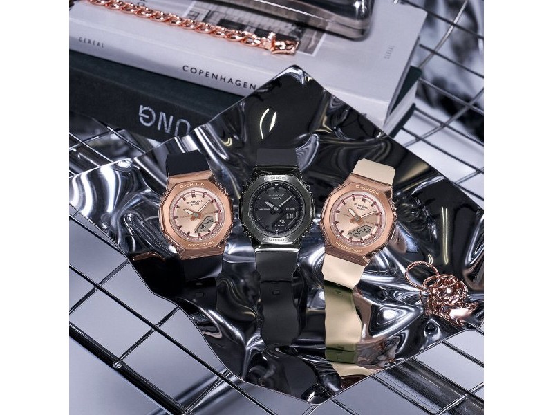 Мъжки часовник Casio G-Shock GM-S2110PG-4AER