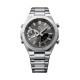 Мъжки часовник Casio ECB-S10D-8AEF