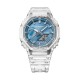 Мъжки часовник Casio G-Shock BRIGHT METALLIC - LIGHT BLUE (Ø 44,5 mm)