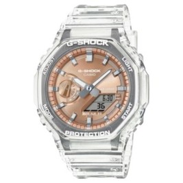 Мъжки часовник Casio G-Shock BRIGHT METALLIC - ROSE GOLD (Ø 44,5 mm)