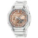 Мъжки часовник Casio G-Shock BRIGHT METALLIC - ROSE GOLD (Ø 44,5 mm)