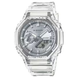 Мъжки часовник Casio G-Shock BRIGHT METALLIC - SILVER (Ø 44,5 mm)