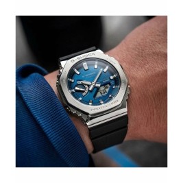 Мъжки часовник Casio G-Shock