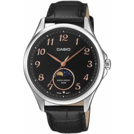 Мъжки часовник Casio MTP-M110L-1AVER
