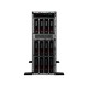 Сървър HPE P71671-425