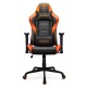 Стол за игри Cougar 3MELIORB.0001 Оранжев