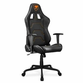 Стол за игри Cougar 3MELIBLB.0001 Черен