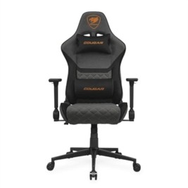 Стол за игри Cougar Armor One V2 Сив