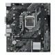 Дънна платка Asus Intel H510 LGA 1200