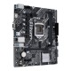 Дънна платка Asus Intel H510 LGA 1200