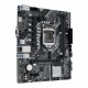 Дънна платка Asus Intel H510 LGA 1200