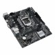 Дънна платка Asus Intel H510 LGA 1200