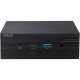 Мини компютър Asus VivoMini PN50-BB5135MD AMD Ryzen 5 4500U 8 GB RAM 512 GB SSD 256 GB SSD