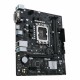 Дънна платка Asus PRIME H610M-R D4 H610 LGA 1700
