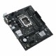 Дънна платка Asus PRIME H610M-R D4 H610 LGA 1700
