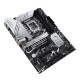 Дънна платка Asus PRIME Z790-P LGA 1700