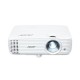 Проектор Acer MR.JV911.001 1080 px 4500 Lm