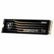 Твърд диск MSI SPATIUM M480 Pro 1 TB SSD