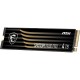 Твърд диск MSI SPATIUM M480 PRO 4 TB SSD