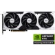 Графична карта MSI 912-V812-077 geforce rtx 5060 ti 16 GB GDDR7