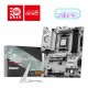 Дънна платка MSI 911-7E80-001 AMD B850 AMD AM5