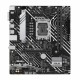 Дънна платка Asus PRIME H610M-A CSM INTEL H610 LGA 1700