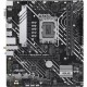 Дънна платка Asus 90MB1G00-M0EAY0 LGA 1700 INTEL H610
