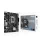 Дънна платка Asus 90MB1HN0-M0EAY0 LGA 1700 INTEL H610