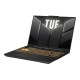 Лаптоп Asus FX607VU-I5165W 16