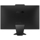 Всичко е едно Asus E3402WVAK-BPC283X
