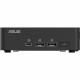Мини компютър Asus RNUC15CRKU700002 intel core ultra 7 255H